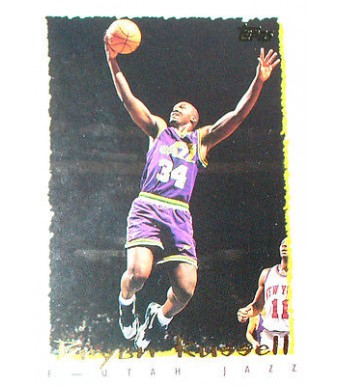 CARTE NBA BASKET BALL 1995 PLAYER CARDS BRYON RUSSELL (384)