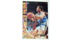 CARTE NBA BASKET BALL 1995 PLAYER CARDS MARK PRICE (305)