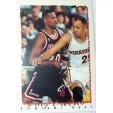 CARTE NBA BASKET BALL 1995 PLAYER CARDS BILLY OWENS (330)