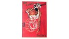 CARTE NBA BASKET BALL 1995 PLAYER CARDS ROBERT HORRY (320)