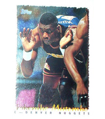 CARTE NBA BASKET BALL 1995 PLAYER CARDS DIKEMBE MUTOMBO (339)