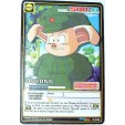 CARTE DBZ DRAGON BALL Z SERIE 6 D-525 OOLONG 