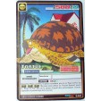 CARTE DBZ DRAGON BALL Z SERIE 6 D-527 TORTUE