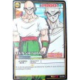 CARTE DBZ DRAGON BALL Z SERIE 6 D-572 TENSHINHAN  