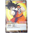 CARTE DBZ DRAGON BALL Z SERIE 6 D-573 GOKU