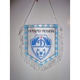 WIMPEL Pennant Fanion football - DYNAMO MOSKVA