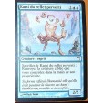 KAMI DU REFLET PERVERTI - CREATURE ESPRIT - VF CARTE MTG MAGIC 