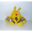 PELUCHE POKEMON OFFICIELLE ELEKTID (20x23cm)