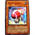 CARTE YU-GI-OH! ROCKET JUMPER - ASE-FR015