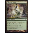 ARBRE DES RECITS - TERRAIN ARTEFACT - VF CARTE MTG MAGIC 
