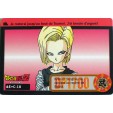 CARTE DRAGON BALL Z CARDDASS BANDAI 1995 - N-¦65 C-18