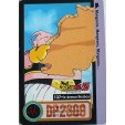 CARTE DRAGON BALL Z CARDDASS BANDAI 1996 - N-¦137 LE DEMON BOUBOU