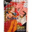 RARE CARTE DRAGON BALL Z - CARDDASS JAPAN 1995 CARD SERIES PART 28 