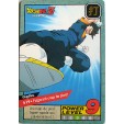 CARTE DRAGON BALL LE GRAND COMBAT N-¦ 619 VEGEKU POWER LEVEL 9