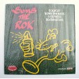 DISQUE VYNIL 33T   BOMB THE ROK N° 1
