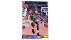 CARTE  NBA BASKET BALL 1993  PLAYER CARDS MALIK SEALY (177)