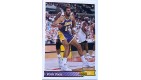 CARTE  NBA BASKET BALL 1993  PLAYER CARDS VLADE DIVAC (189)