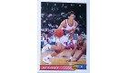 CARTE  NBA BASKET BALL 1993  PLAYER CARDS JEFF HORNACEK (224)