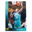 CARTE  NBA BASKET BALL 1994  PLAYER CARDS DELL CURRY (10)