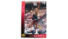 CARTE  NBA BASKET BALL 1994  PLAYER CARDS HAROLD MINER (21)