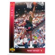 CARTE  NBA BASKET BALL 1994  PLAYER CARDS HAROLD MINER (21)