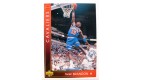 CARTE  NBA BASKET BALL 1994  PLAYER CARDS TERRELL BRANDON (45)
