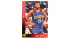 CARTE  NBA BASKET BALL 1994  PLAYER CARDS BRYAN STITH (83)