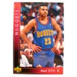 CARTE  NBA BASKET BALL 1994  PLAYER CARDS BRYAN STITH (83)