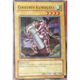 CARTE YU-GI-OH!  GIROCHIN KUWAGATA SDP-F085