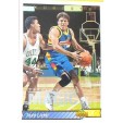 CARTE  NBA BASKET BALL 1993  PLAYER CARDS TODD LICHTI (142)