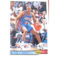 CARTE  NBA BASKET BALL 1993  PLAYER CARDS TERRY MILLS (151)