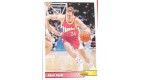 CARTE  NBA BASKET BALL 1993  PLAYER CARDS ADAM KEEFE (95)