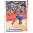 CARTE  NBA BASKET BALL 1993  PLAYER CARDS JOHN BATTLE (123)