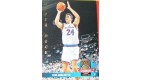 CARTE DE COLLECTION NBA BASKET BALL 1993  ROOKIES STANDOUTS TOM GUGLIOTTA (74)