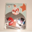 LOT DE 3 BADGES GARDE L'ESPRIT ROCK POP