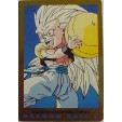 CARTE DRAGON BALL Z SERIE 3 N° 87 GOTRUNKS  VERSION FRANCAISE 