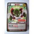 Dendé - D-432 - Carte Dragon Ball Z Série 5