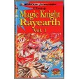 Magic Knight Rayearth Tome 1