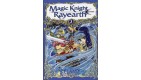 Magic Knight Rayearth Tome 2