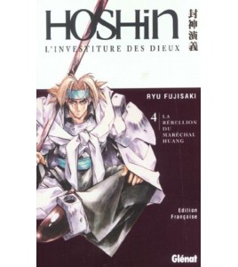 Hoshin Tome 4 La Rébellion Du Maréchal Huang