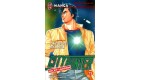 City Hunter Tome 15 L'Aéroport Des Aveux