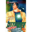 City Hunter Tome 15 L'Aéroport Des Aveux