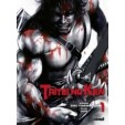 Taitei No Ken Tome 01