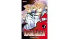 Vampire Knight Tome 03