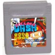 Boulder Dash sur Game Boy  Version Japonaise GB36 A