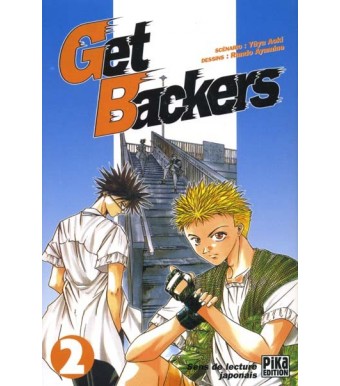 Get Backers Tome 02