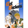 Get Backers Tome 02
