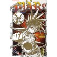 MÄR - Märchen Awaken Romance Tome 14