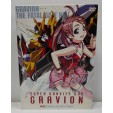 Gravion Partie 1 VOSTF Coffret DVD  Q91