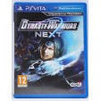 Dynasty Warriors : Next 